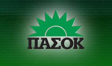 pasok_logo