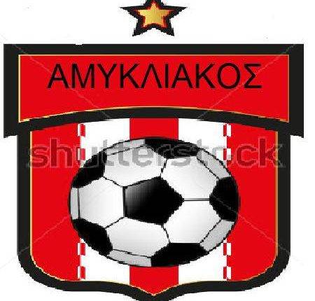 amykliakos-flynews