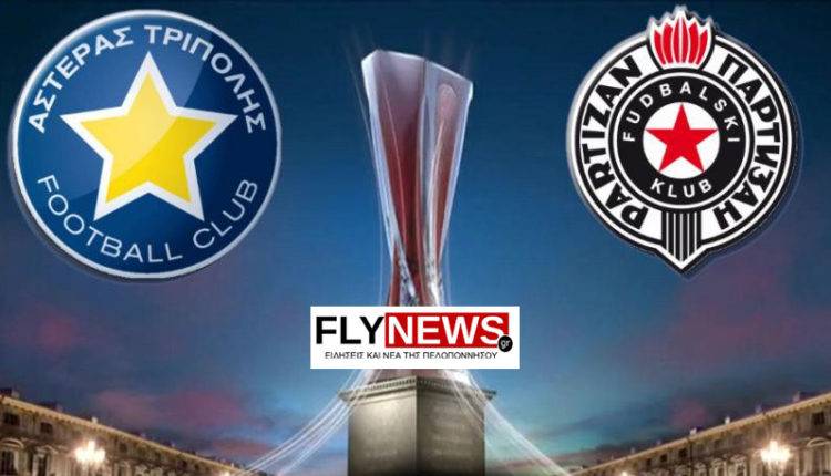 asteraspartizan-flynews