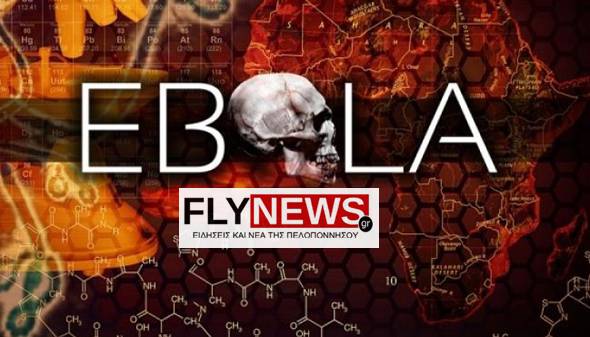 ebola-flynews