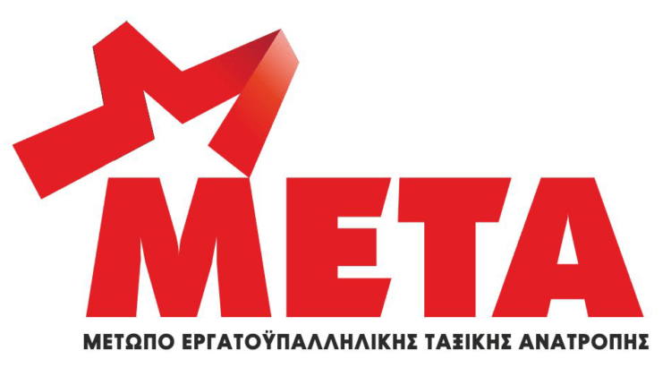 meta-flynews